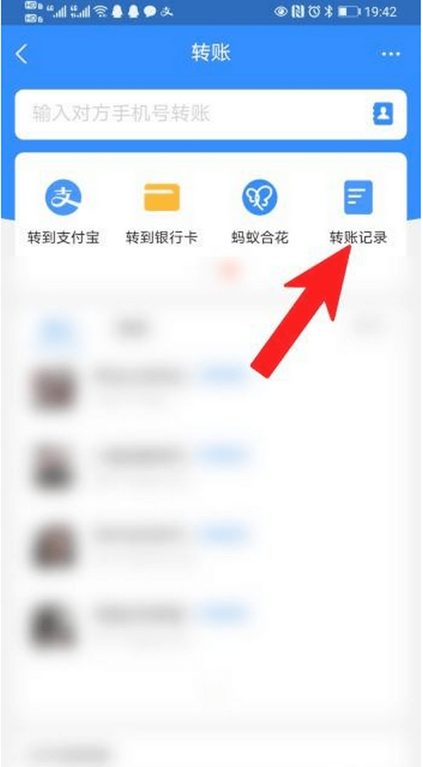 吉安最新怎么把卡里的钱转到支付宝余额里方法分析(最方便真实的吉安怎么把卡里的钱转到支付宝余额里去方法)