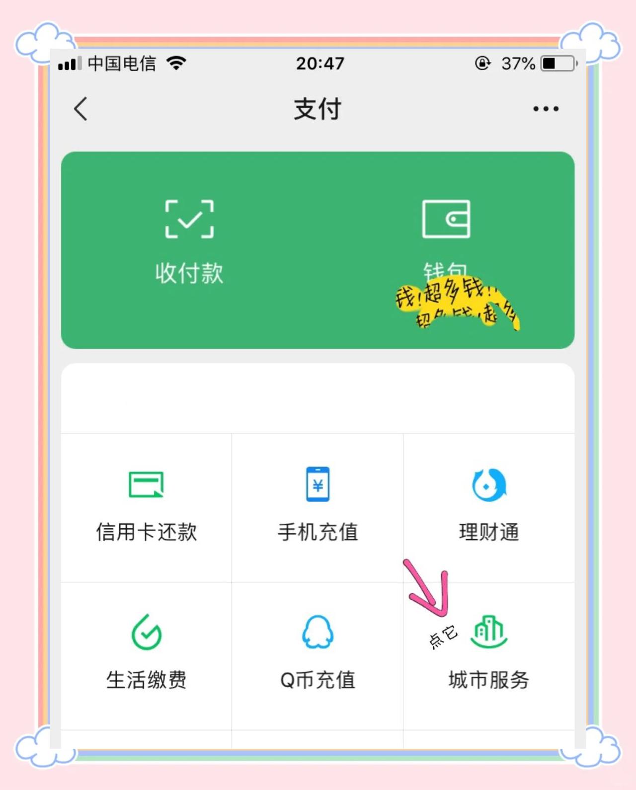 吉安最新医保卡怎么绑定微信领取失业金方法分析(最方便真实的吉安怎样拿医保卡领取失业金方法)