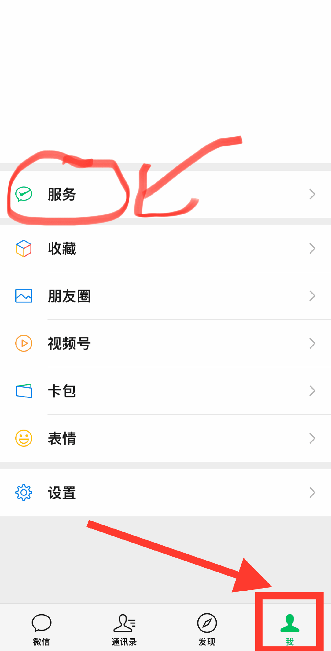 吉安最新怎么把医保卡绑定微信卡包方法分析(最方便真实的吉安如何把医保卡添加到微信卡包方法)