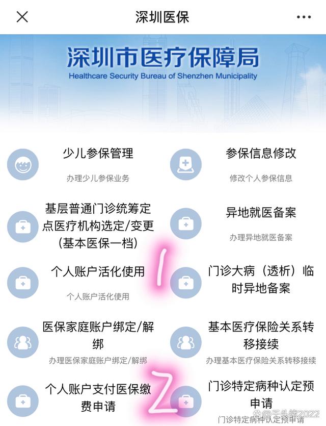 吉安最新医保卡提取现金方法2023最新方法分析(最方便真实的吉安医保卡提取现金方法2023最新消息方法)