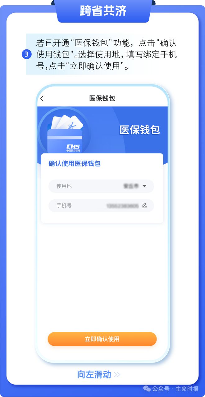 吉安最新医保卡的钱怎么用手机取出来方法分析(最方便真实的吉安医保卡的钱怎么用手机取出来呢方法)