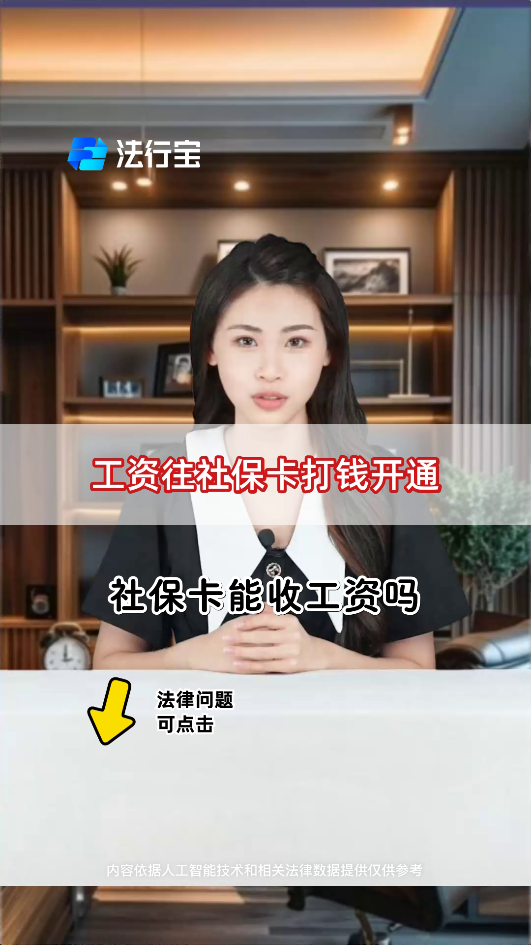 吉安最新个人如何往医保卡里打钱方法分析(最方便真实的吉安个人怎么向医保卡里转钱方法)