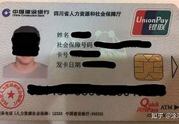 吉安最新社保卡套现最简单方法方法分析(最方便真实的吉安社保的个人余额能提取吗方法)