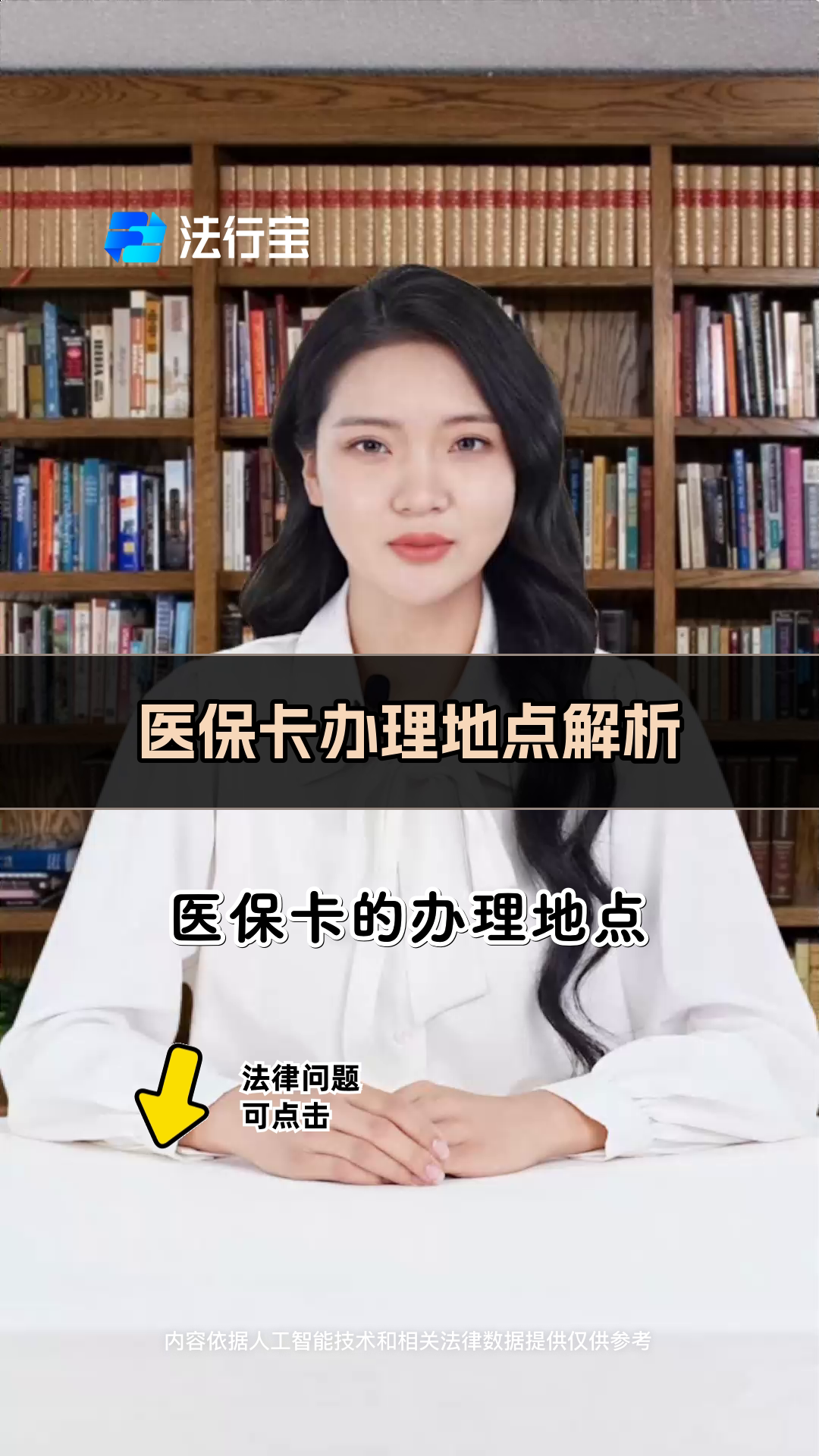吉安最新医保卡有几千块钱怎么取出来方法分析(最方便真实的吉安个人医保余额怎么提取方法)