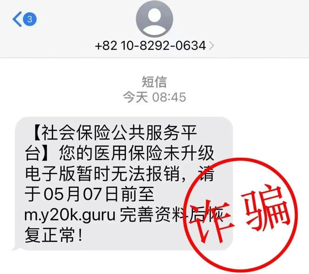 吉安最新医保卡绑定银行卡后怎么转账方法分析(最方便真实的吉安医保卡绑定银行卡后怎么转账到银行卡方法)