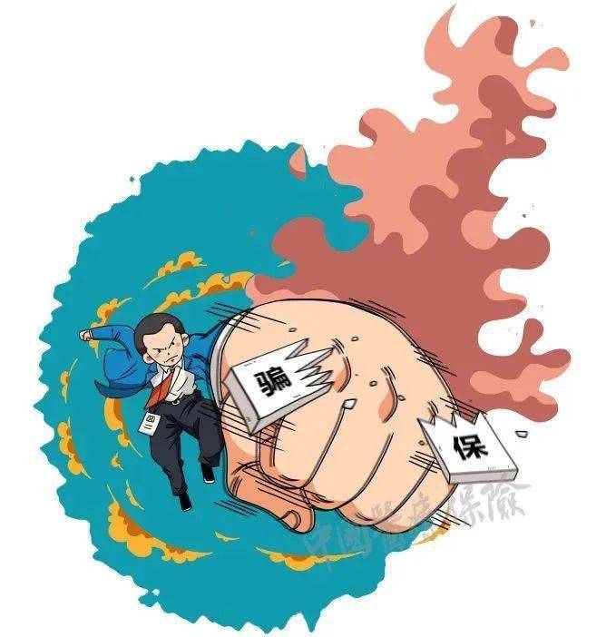 吉安最新医保套现是什么意思方法分析(最方便真实的吉安医保套现是什么意思嶶新qw413612兑现钱来方法)