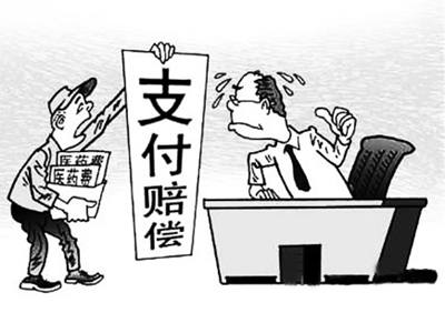 吉安最新我医保套现了6000元怎么办方法分析(最方便真实的吉安医保套现会怎么样方法)