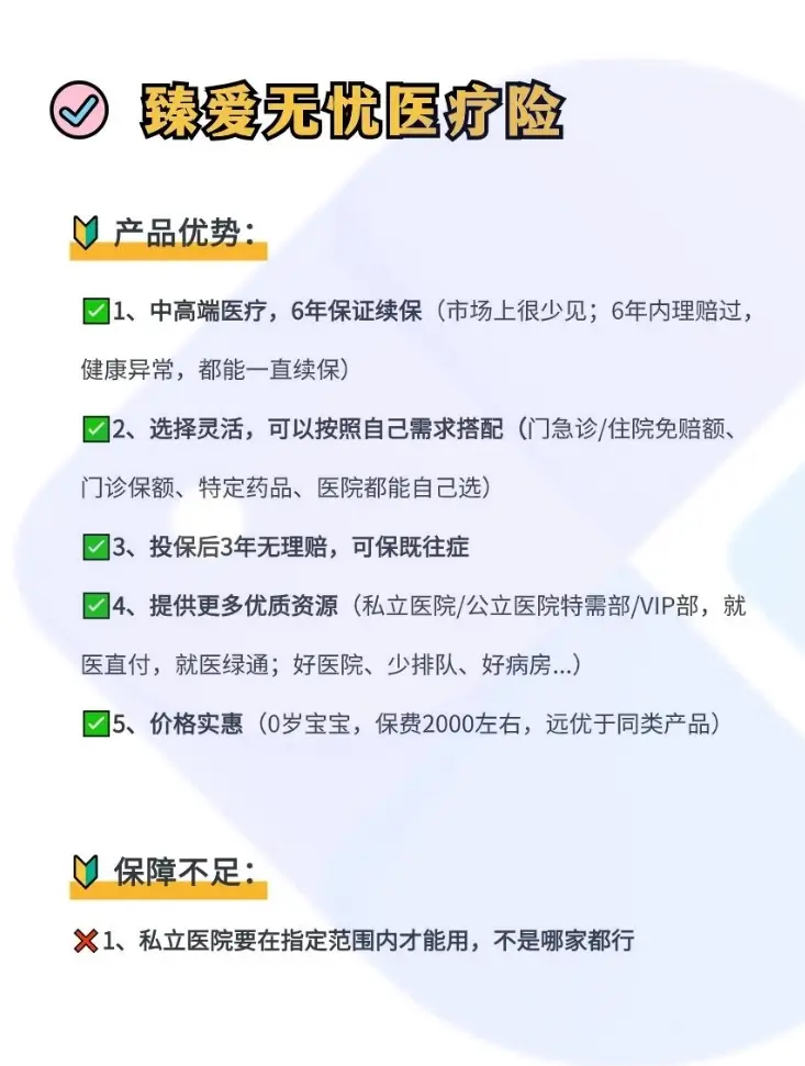 吉安最新小额医保300以内提取方法分析(最方便真实的吉安急用钱如何提取医保卡里的钱方法)