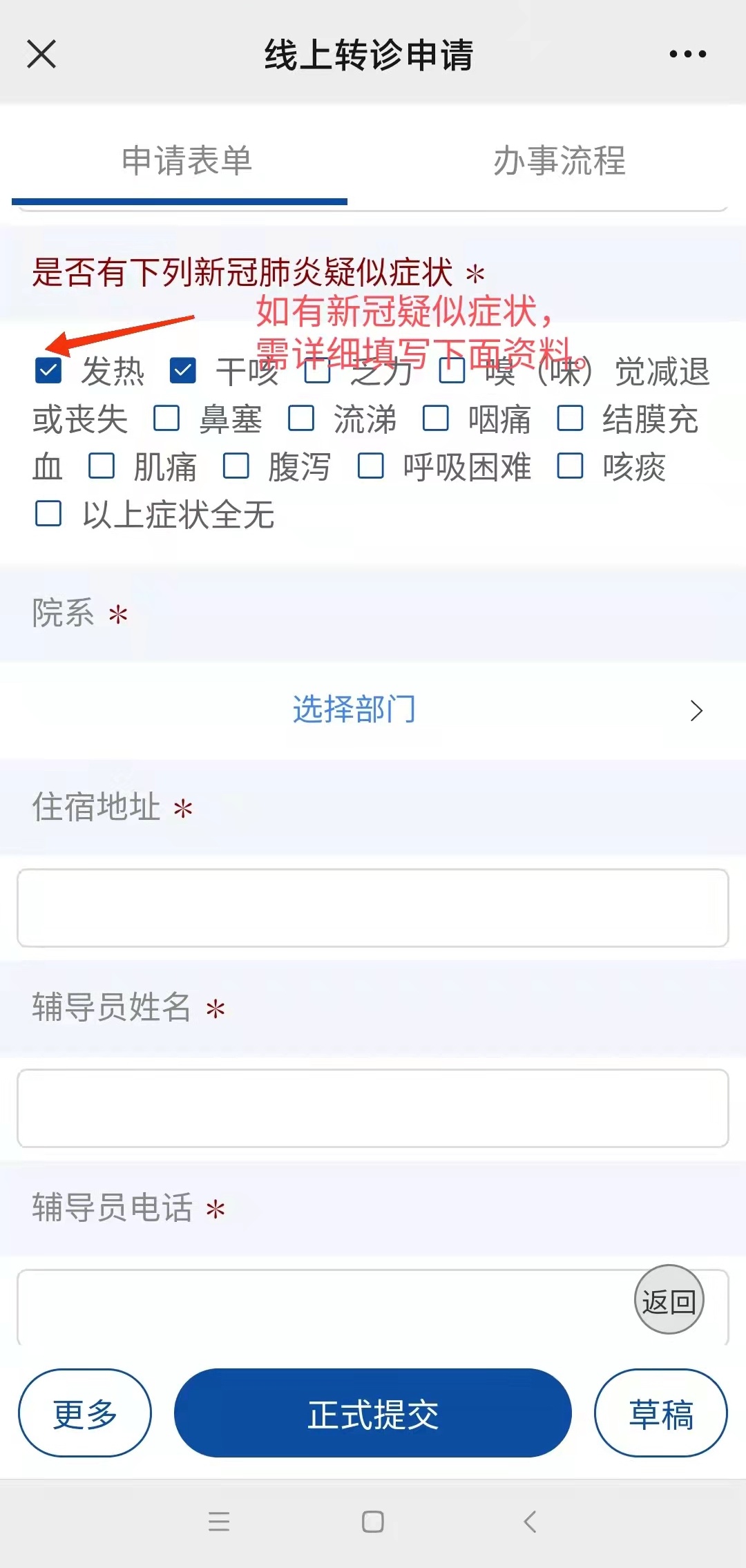 吉安最新24小时医保是否可以报销方法分析(最方便真实的吉安24小时医保是否可以报销门诊方法)