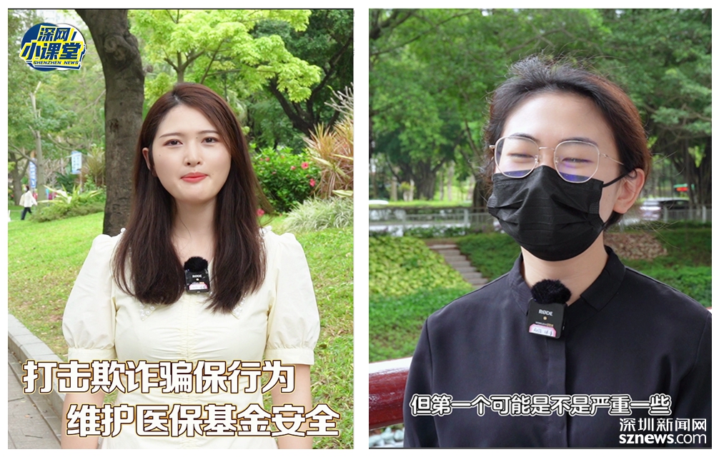 吉安最新医保套现对个人有影响吗方法分析(最方便真实的吉安医保套现对个人有影响吗怎么办方法)
