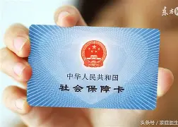 吉安最新医保账户怎么绑定银行卡方法分析(最方便真实的吉安医保账户绑定银行卡解绑后里面的钱会在哪方法)