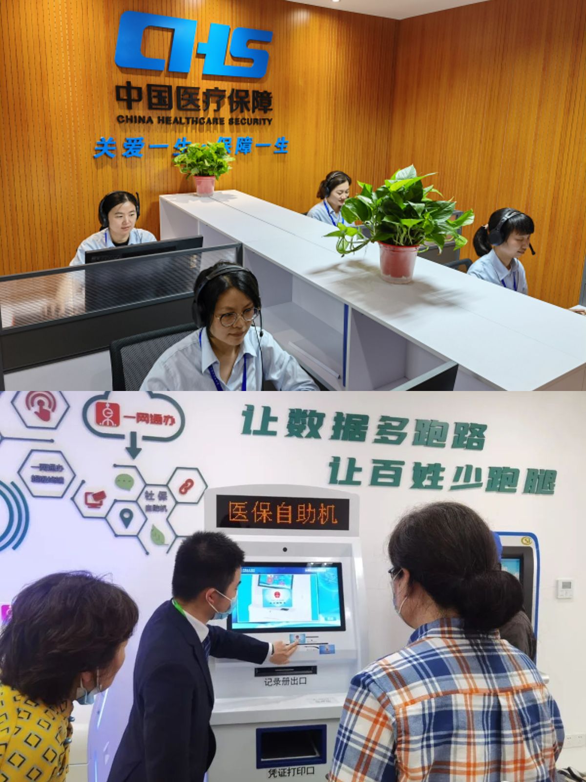 吉安最新医保卡取钱步骤图片方法分析(最方便真实的吉安医保卡取现金去哪里取方法)