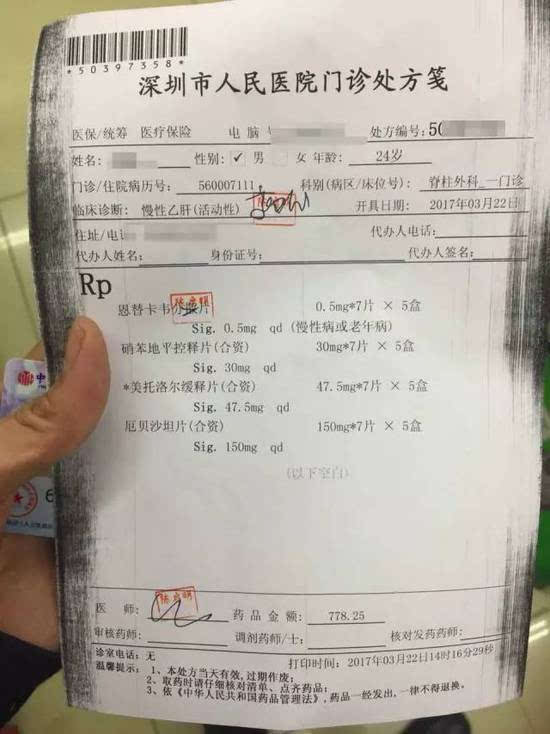 吉安最新医保小额度套现联系方式方法分析(最方便真实的吉安医保小额度套现联系方式池州方法)