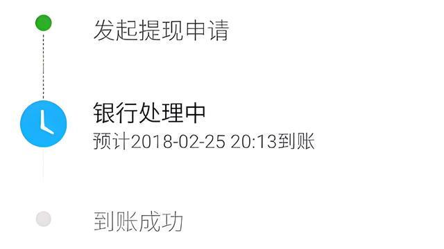 吉安最新医保卡怎么在微信提现方法分析(最方便真实的吉安医保卡怎么在微信提现唯欣qw413612助君取出方法)