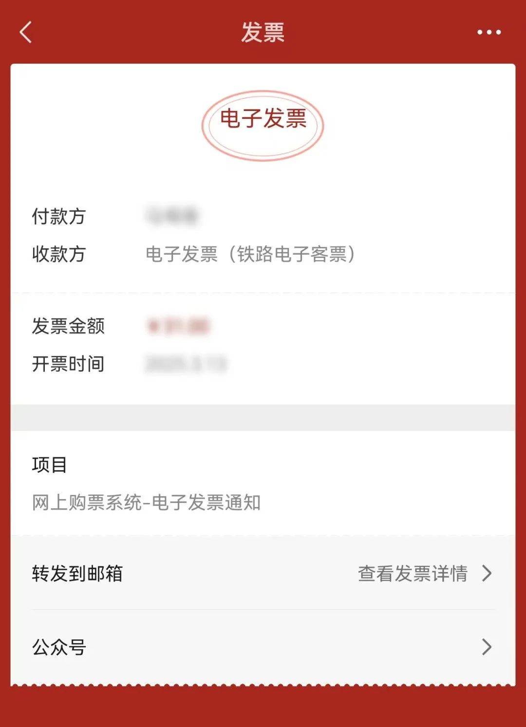 吉安最新医保卡怎么添加微信卡包方法分析(最方便真实的吉安医保卡怎么添加微信卡包里方法)