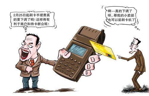 吉安最新医保套现手续费7%方法分析(最方便真实的吉安医保套现手续费只要45方法)