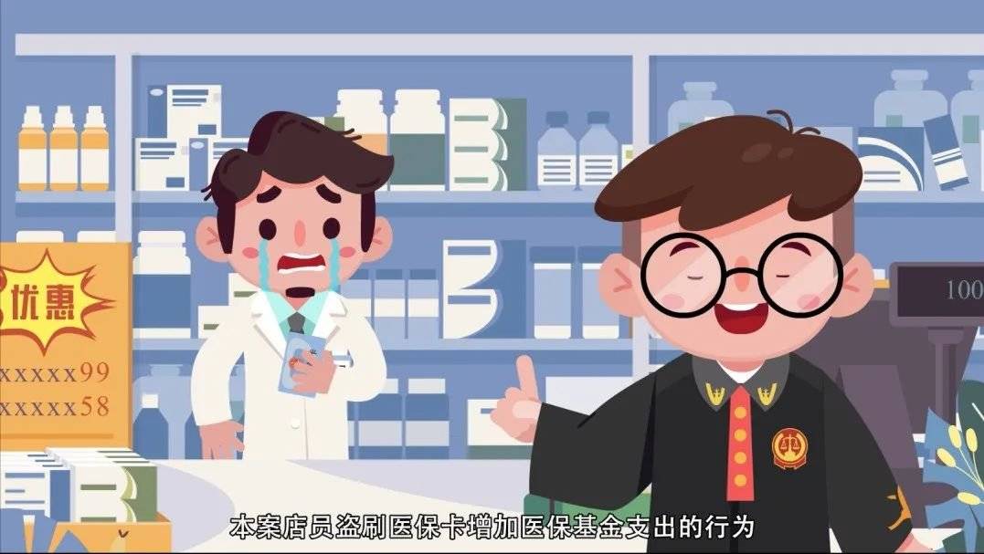 吉安最新医保套现的方式有哪些方法分析(最方便真实的吉安医保套现百科方法)