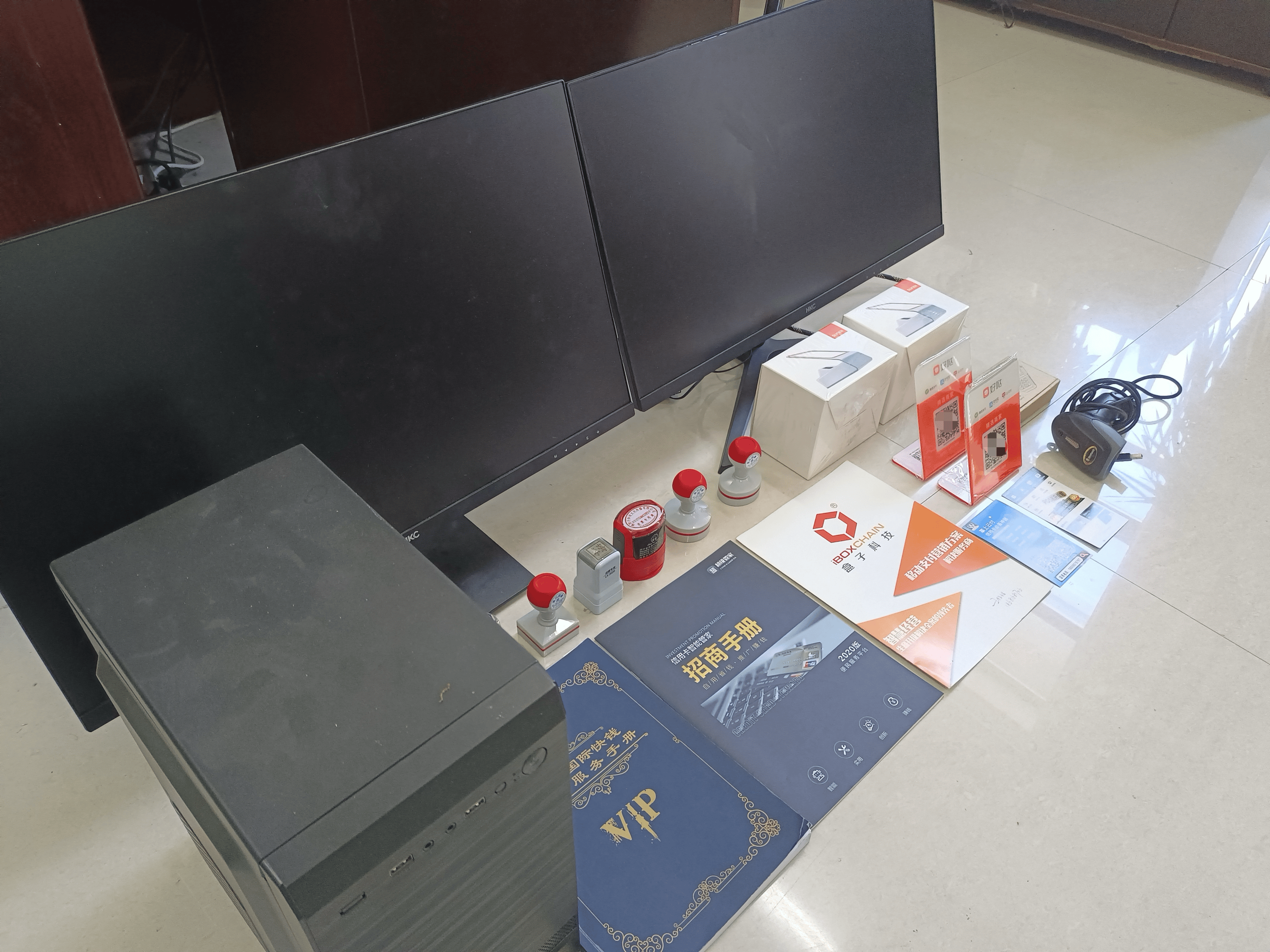 吉安最新医保套现的app方法分析(最方便真实的吉安医保套现的中介需要付刑事责任吗方法)